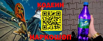 кокаин перу Среднеуральск