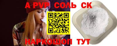 COCAINE Тверь