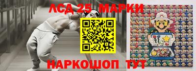 кокаин перу Среднеуральск