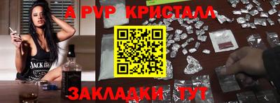 кокаин перу Среднеуральск