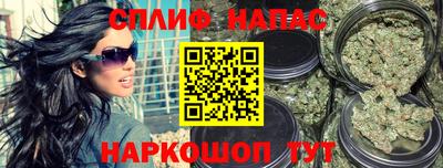 кокаин перу Среднеуральск