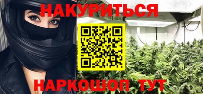 кокаин перу Среднеуральск