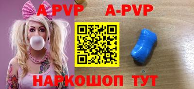 кокаин перу Среднеуральск