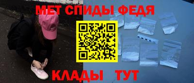кокаин перу Среднеуральск