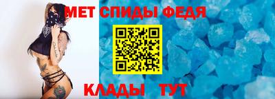 кокаин перу Среднеуральск
