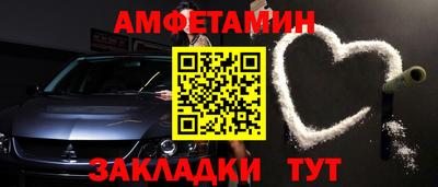 кокаин перу Среднеуральск