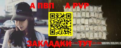 COCAINE Тверь