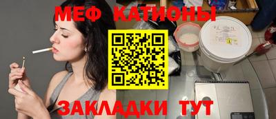 PSILOCYBIN Тара