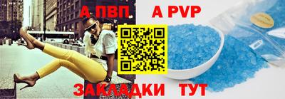 COCAINE Тверь