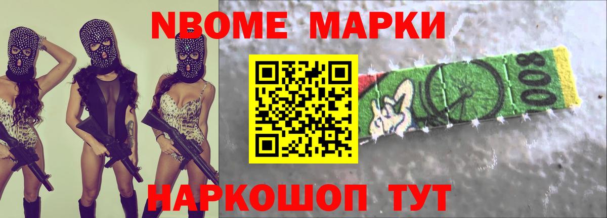 Лсд 25 экстази кислота Семёнов